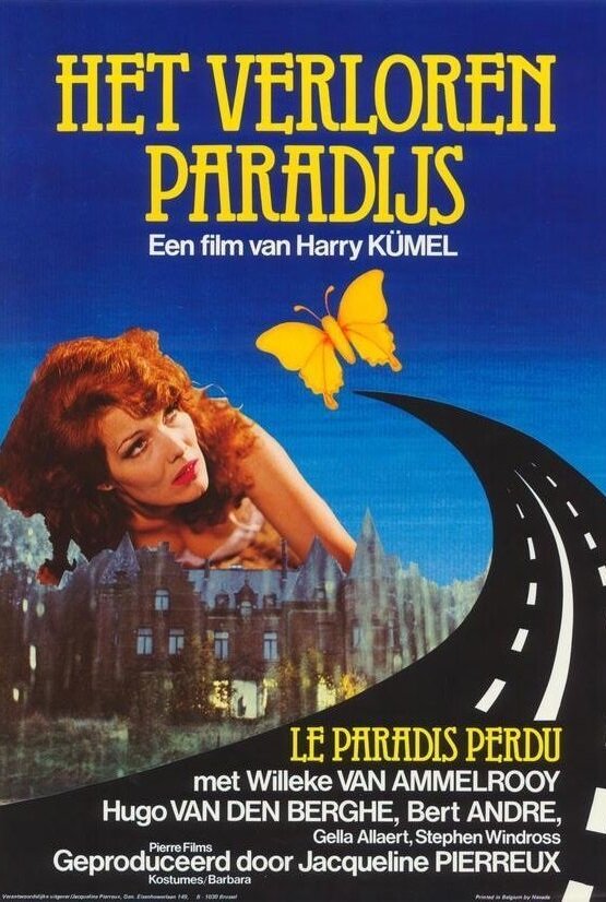 Потерянный рай (1978)