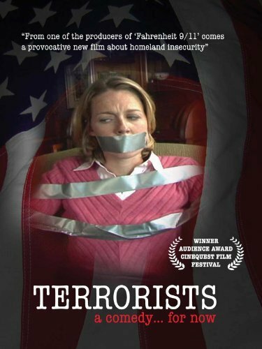 Террористы (2004)