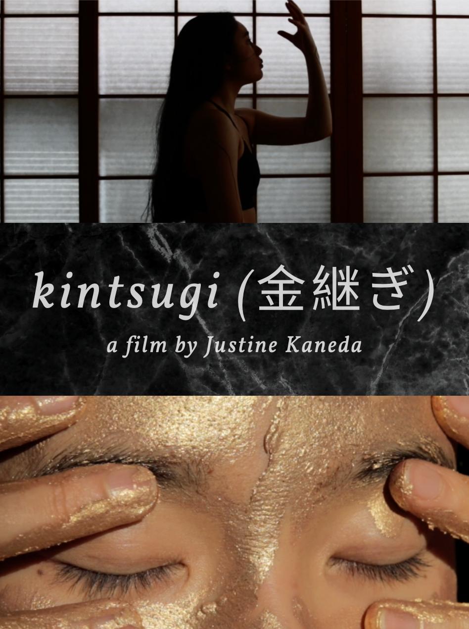 Kintsugi (2021)