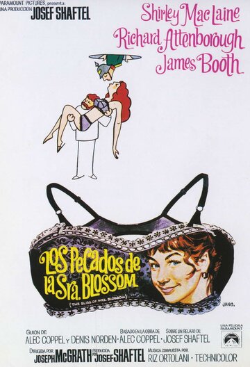 Блаженство миссис Блоссом (1968)