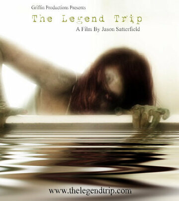 The Legend Trip (2006)