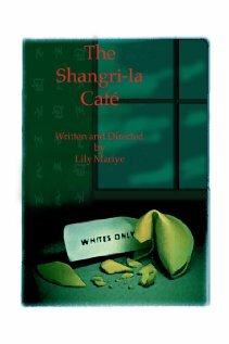 The Shangri-la Café (2000)