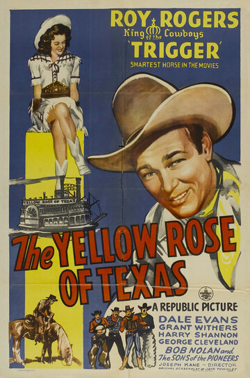 Желтая роза Техаса (1944)