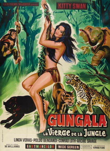 Гунгала – девственница из джунглей (1967)