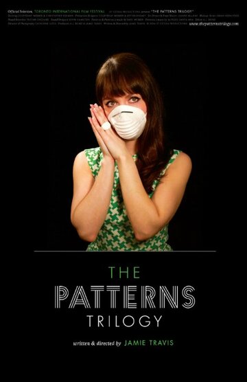 Patterns 2 (2006)