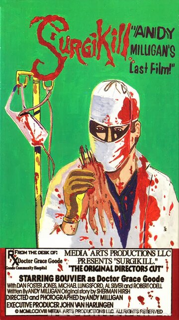 Хирургические убийства (1989)