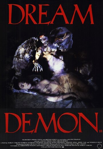 Демон снов (1988)