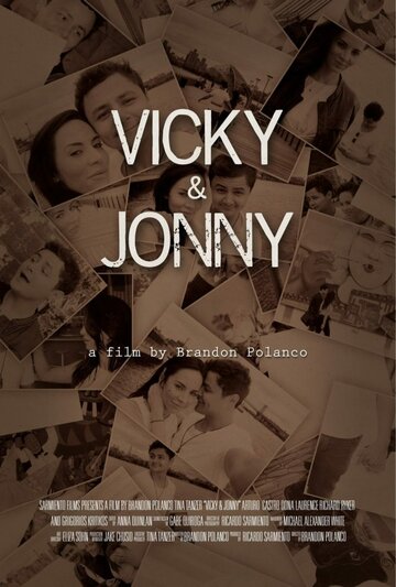 Вики и Джонни (2015)
