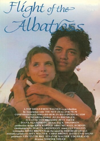 Полет Альбатроса (1995)