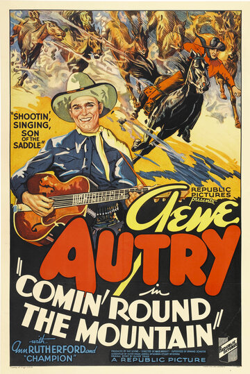 Comin' Round the Mountain (1936)