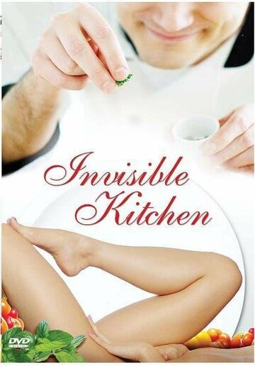Invisible Kitchen (2001)