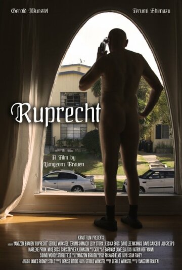 Ruprecht (2014)