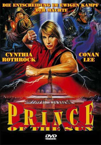 Принц солнца (1990)