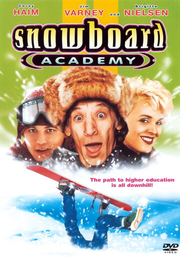 Академия сноуборда (1996)