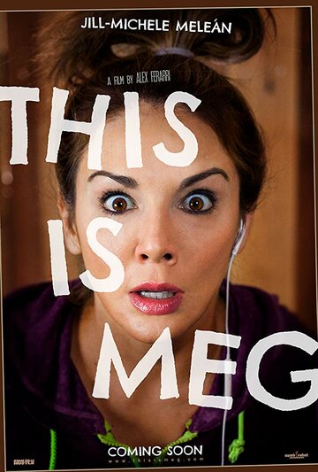 This Is Meg (2017)