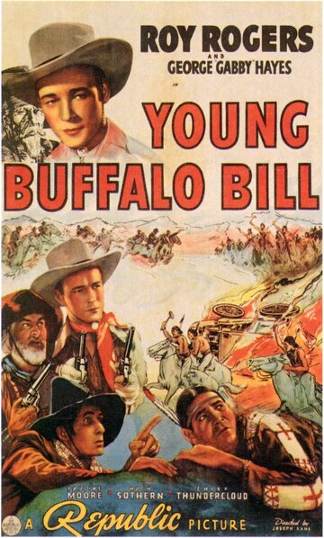Молодой Буффало Билл (1940)