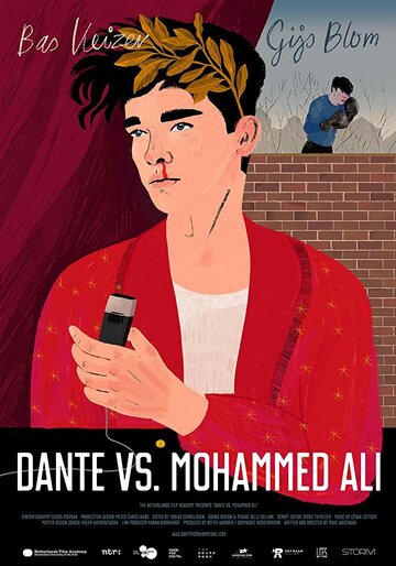 Dante vs. Mohammed Ali (2018)