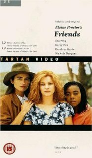 Друзья (1993)