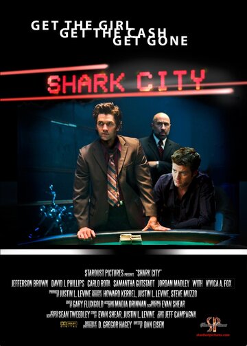 Город акул (2009)