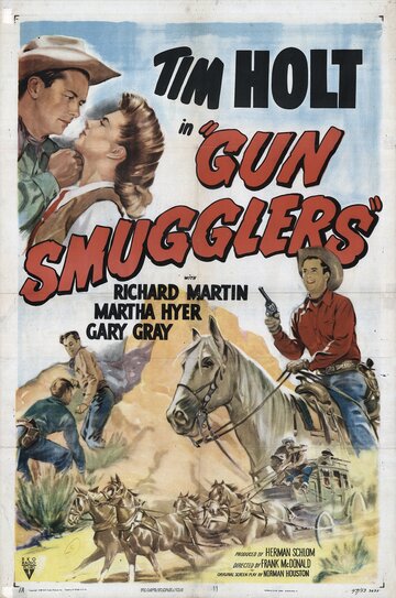 Gun Smugglers (1948)
