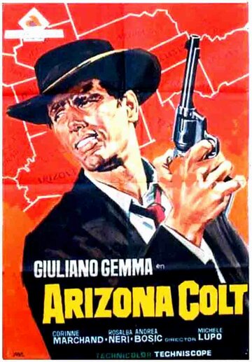 Аризона Кольт (1966)