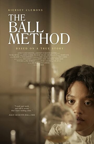 The Ball Method (2020)