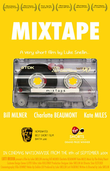 Mixtape (2009)