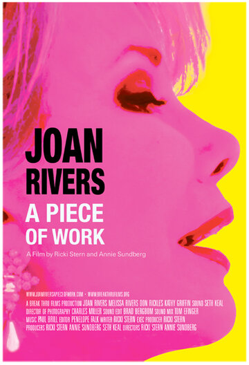 Джоан Риверз: Творение (2010)