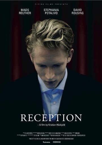 Reception (2013)