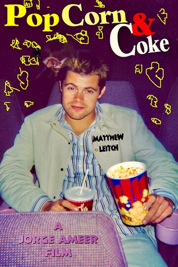 Popcorn & Coke (2004)