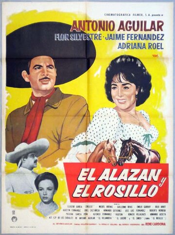 El alazán y el rosillo (1966)