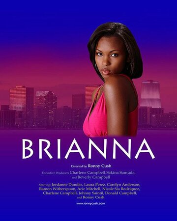Брианна (2009)